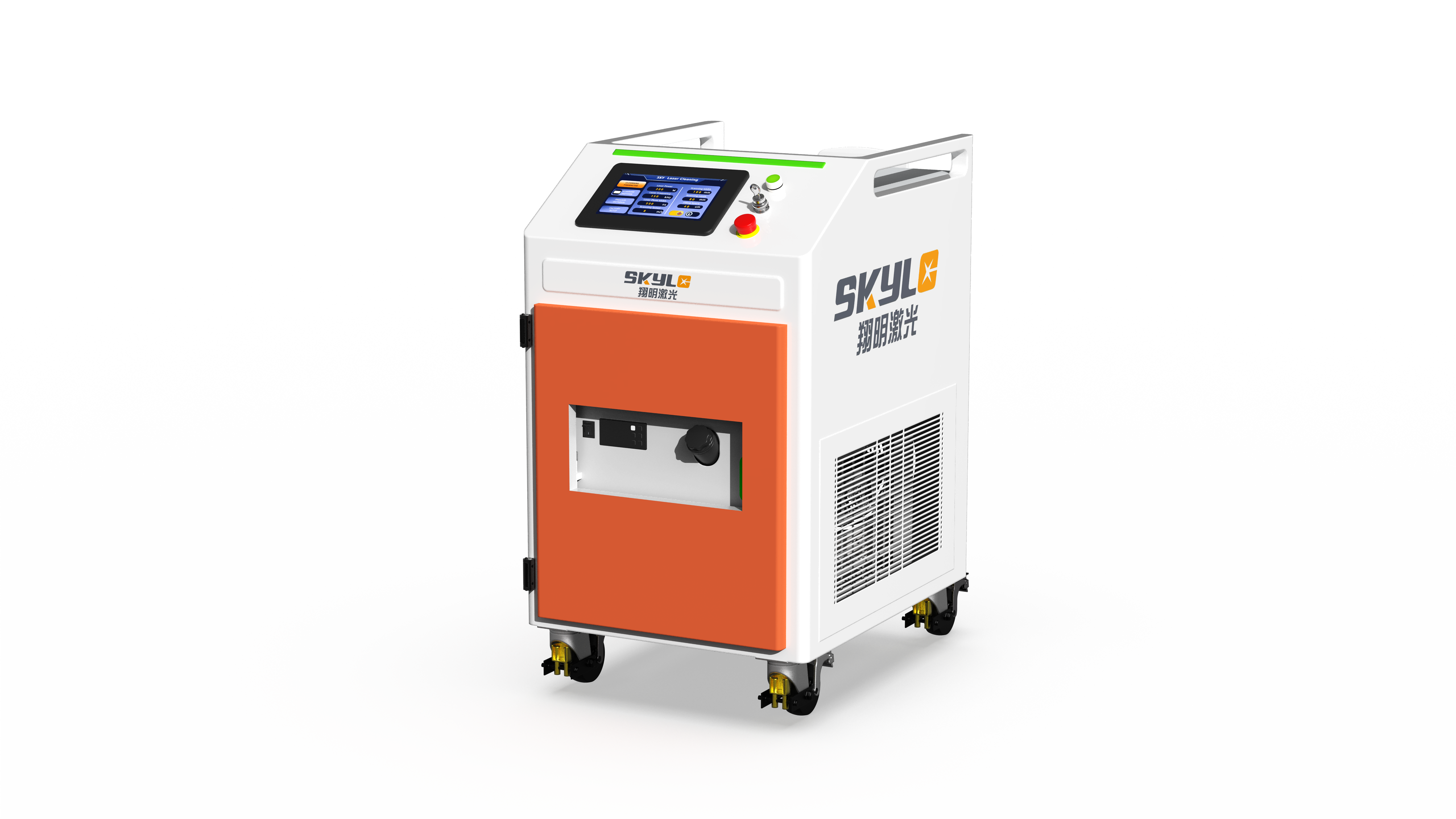 手持式脉冲清洗机500/1000/2000W